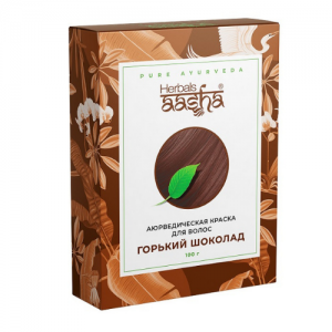 АЮРВЕДИЧЕСКАЯ ЛЕЧЕБНАЯ КРАСКА ДЛЯ ВОЛОС (AASHA HERBALS), 100 Г., ГОРЬКИЙ ШОКОЛАД - фото 6429