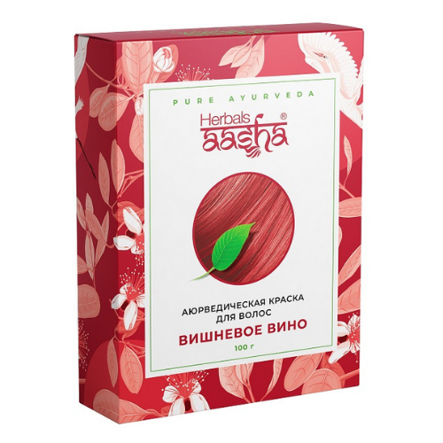 АЮРВЕДИЧЕСКАЯ ЛЕЧЕБНАЯ КРАСКА ДЛЯ ВОЛОС (AASHA HERBALS), 100 Г., ВИШНЕВОЕ ВИНО - фото 6431