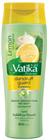 Шампунь от перхоти Dabur Vatika Dandruff Guard, 200 мл