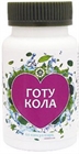 ГОТУ КОЛА, 60 КАПС.(ИНДИЯ)