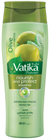 ШАМПУНЬ DABUR VATIKA (ПИТАНИЕ И ЗАЩИТА), 200 МЛ.